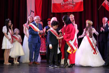 Polish Slavic Center New York