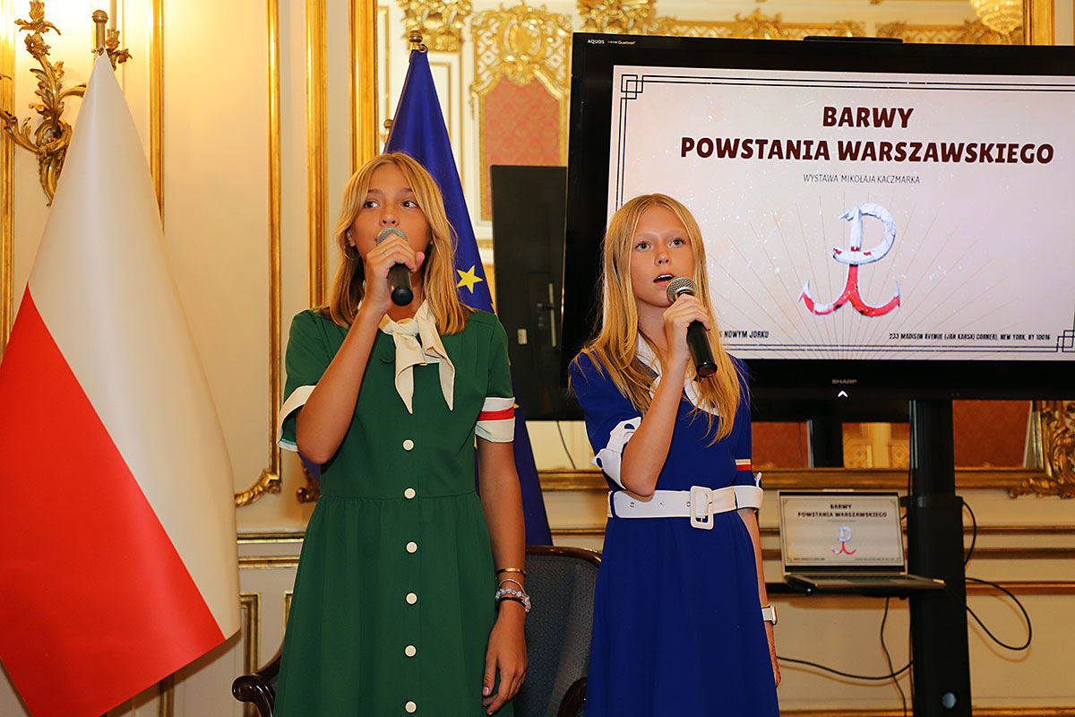 Polish Slavic Center New York