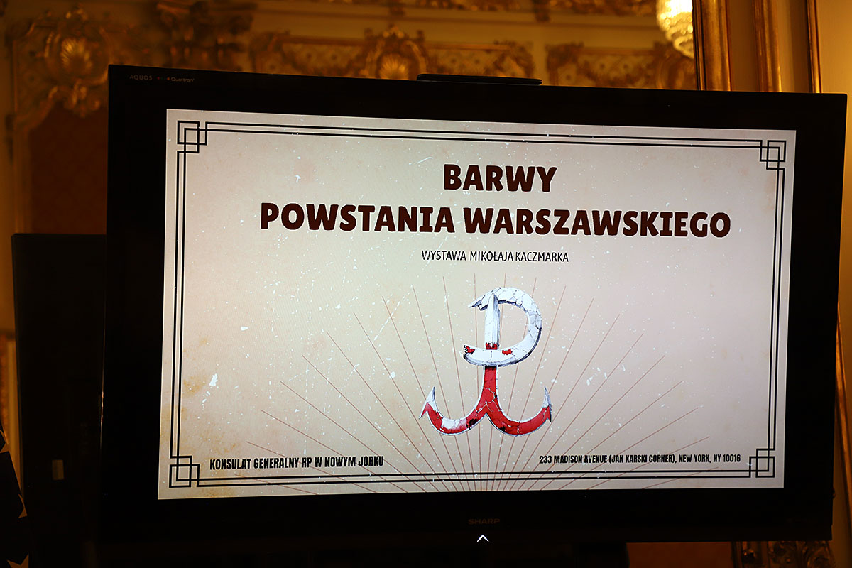 Polish Slavic Center New York