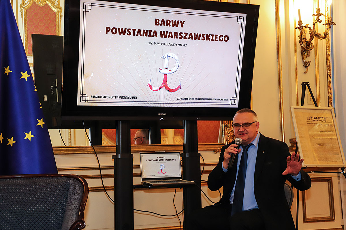 Polish Slavic Center New York